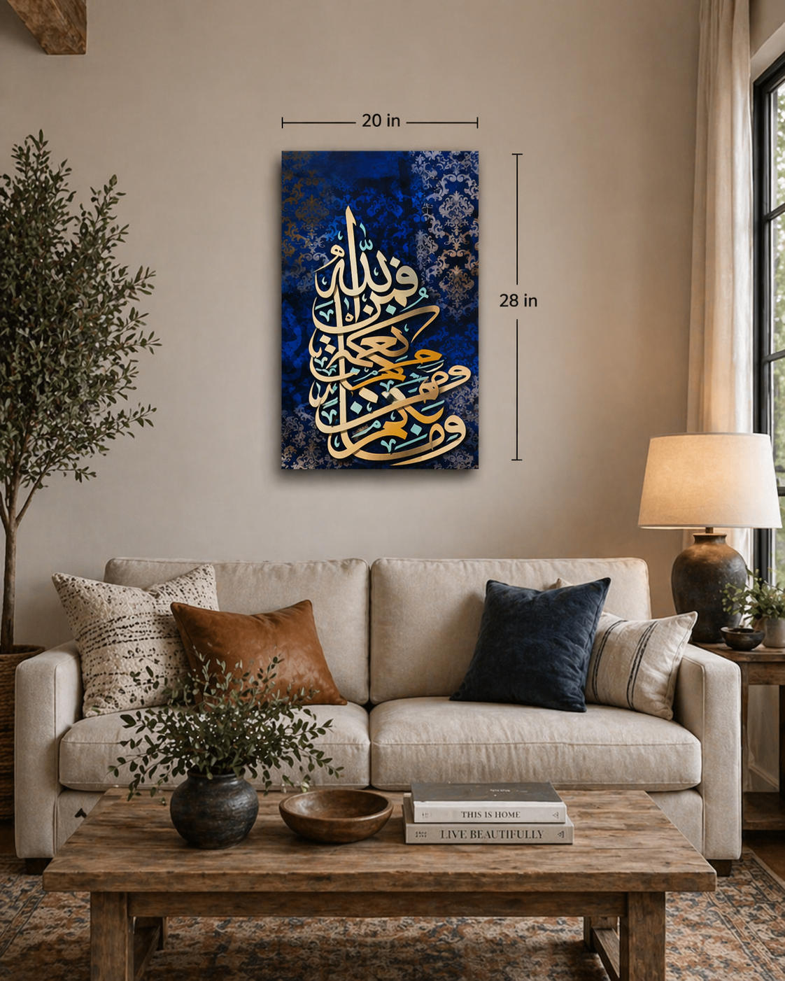 Islamic Calligraphy 20in x 28in